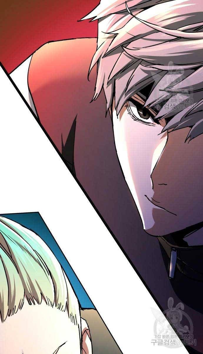 đọc truyện Bạn Học Của Tôi Là Lính Đánh Thuê Chương 153 ảnh 27 tại Thiên Thai Truyện