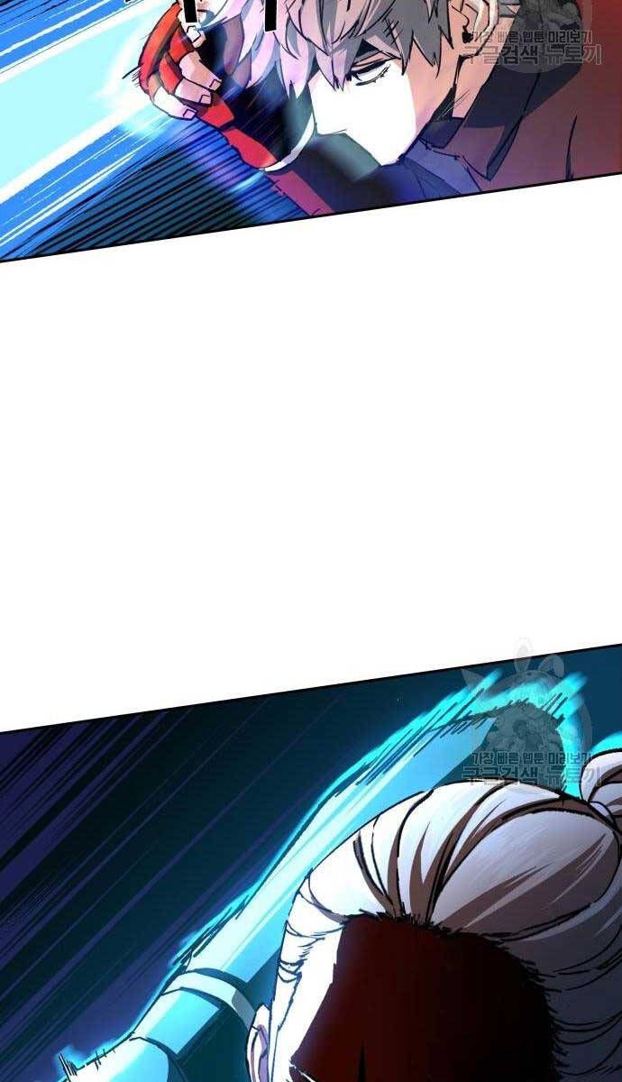 đọc truyện Bạn Học Của Tôi Là Lính Đánh Thuê Chương 153 ảnh 31 tại Thiên Thai Truyện