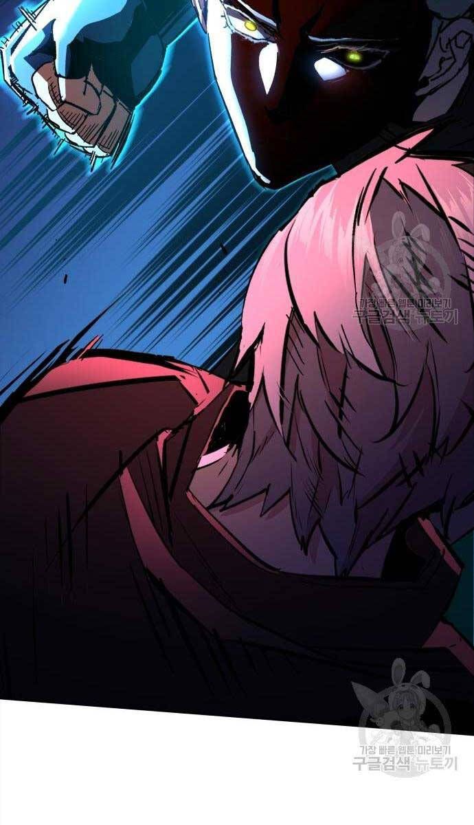 đọc truyện Bạn Học Của Tôi Là Lính Đánh Thuê Chương 153 ảnh 32 tại Thiên Thai Truyện