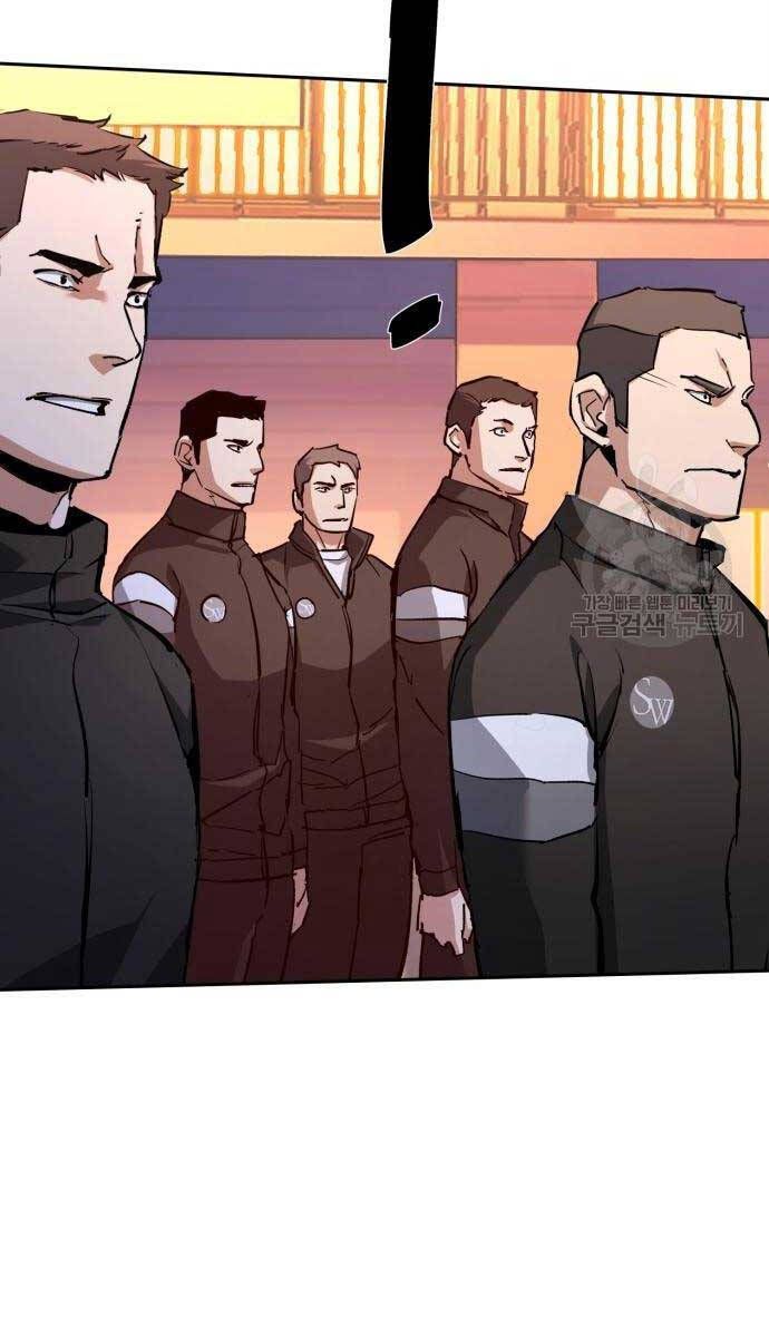 đọc truyện Bạn Học Của Tôi Là Lính Đánh Thuê Chương 153 ảnh 35 tại Thiên Thai Truyện