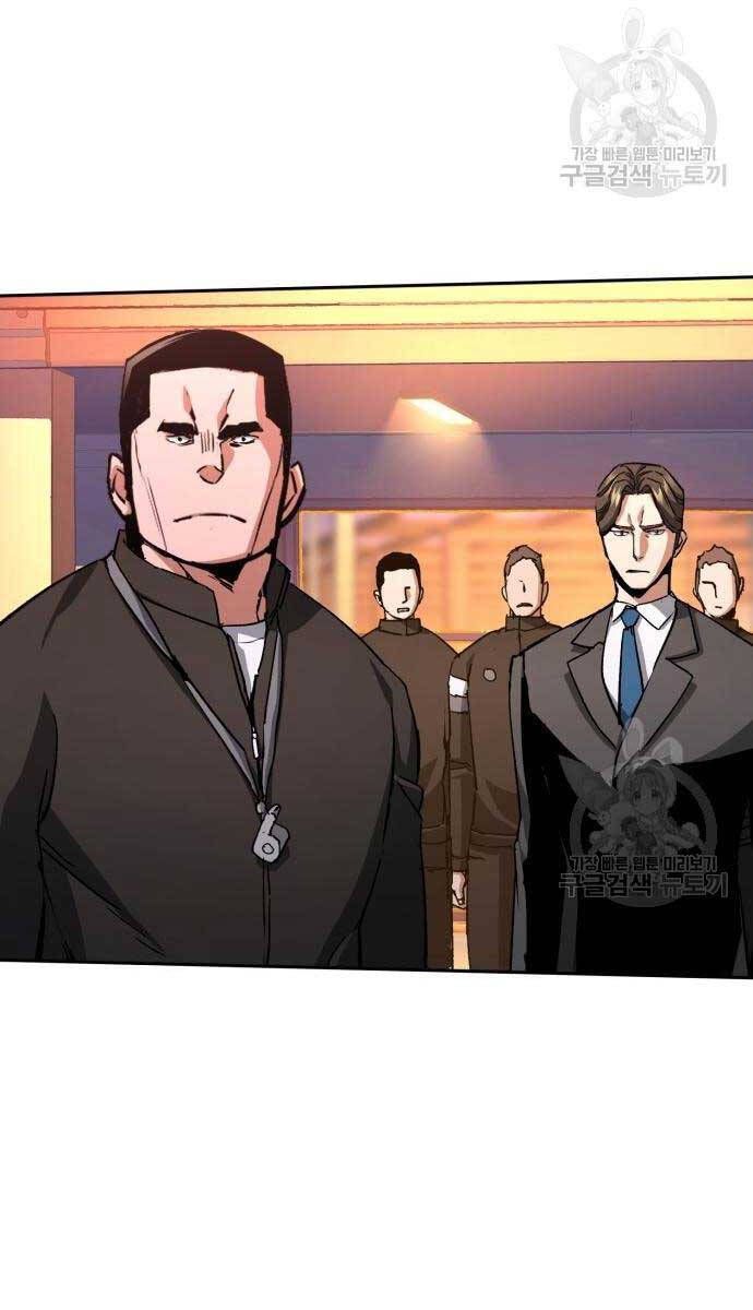 đọc truyện Bạn Học Của Tôi Là Lính Đánh Thuê Chương 153 ảnh 36 tại Thiên Thai Truyện