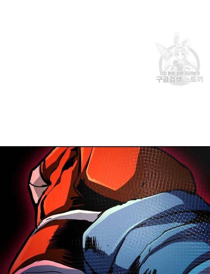 đọc truyện Bạn Học Của Tôi Là Lính Đánh Thuê Chương 153 ảnh 37 tại Thiên Thai Truyện