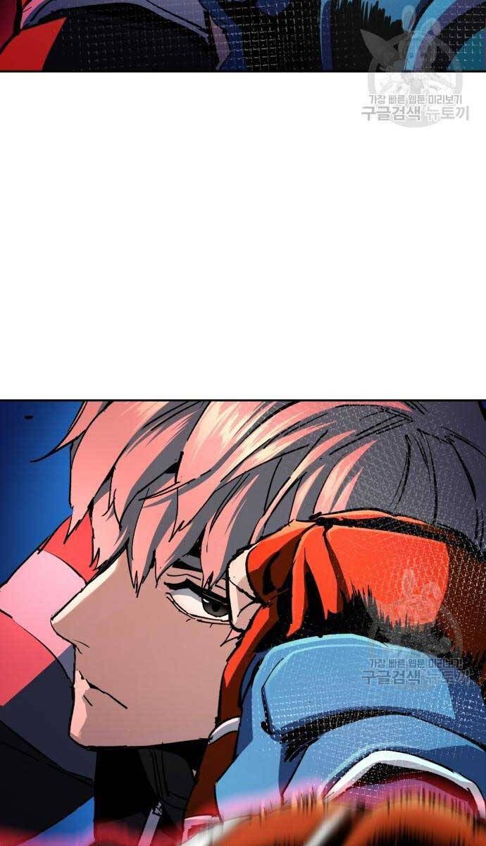 đọc truyện Bạn Học Của Tôi Là Lính Đánh Thuê Chương 153 ảnh 38 tại Thiên Thai Truyện