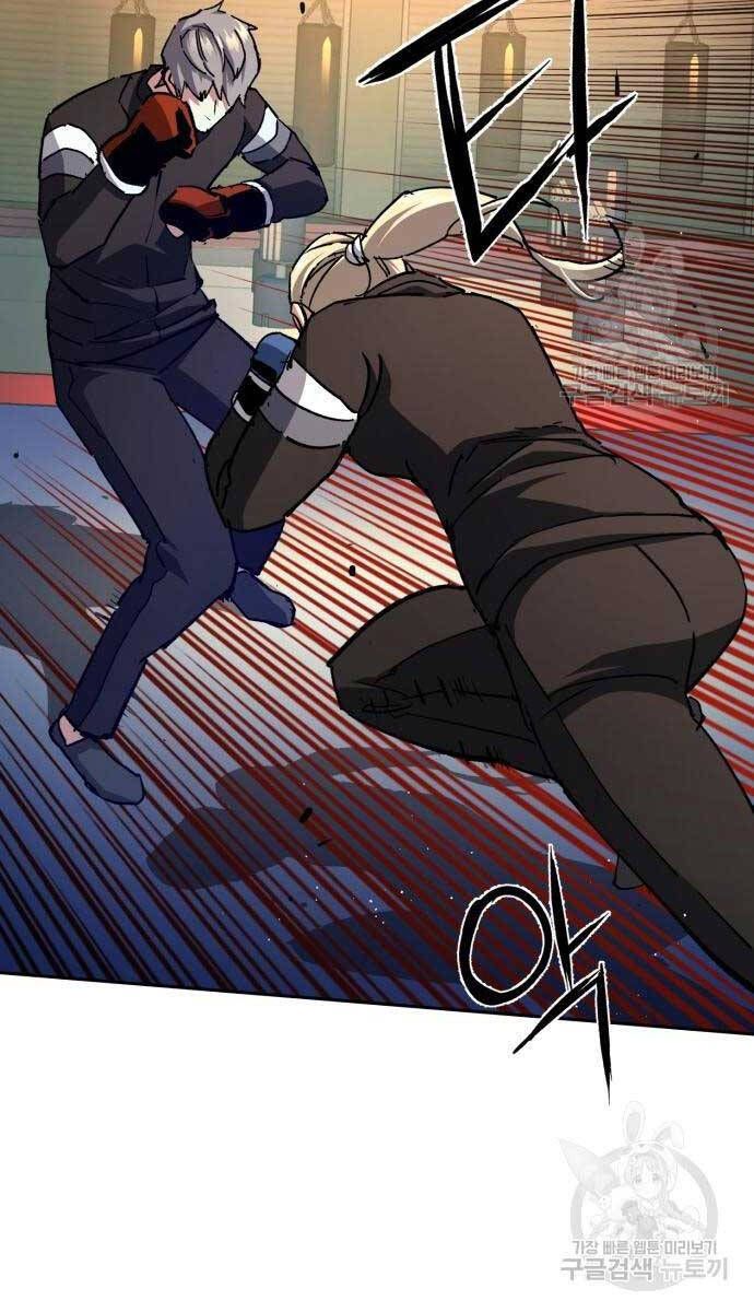 đọc truyện Bạn Học Của Tôi Là Lính Đánh Thuê Chương 153 ảnh 46 tại Thiên Thai Truyện