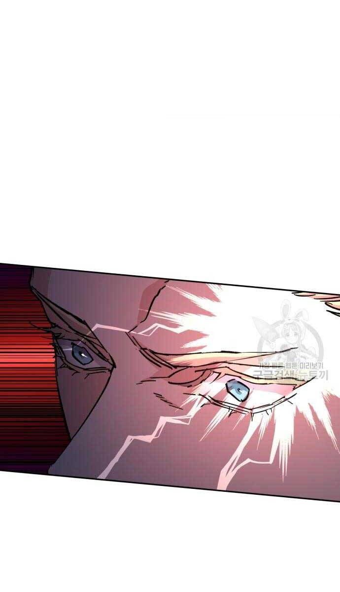 đọc truyện Bạn Học Của Tôi Là Lính Đánh Thuê Chương 153 ảnh 47 tại Thiên Thai Truyện