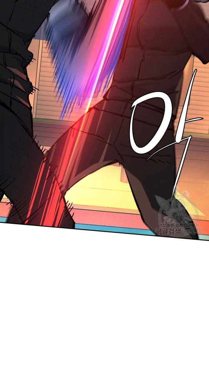 đọc truyện Bạn Học Của Tôi Là Lính Đánh Thuê Chương 153 ảnh 49 tại Thiên Thai Truyện