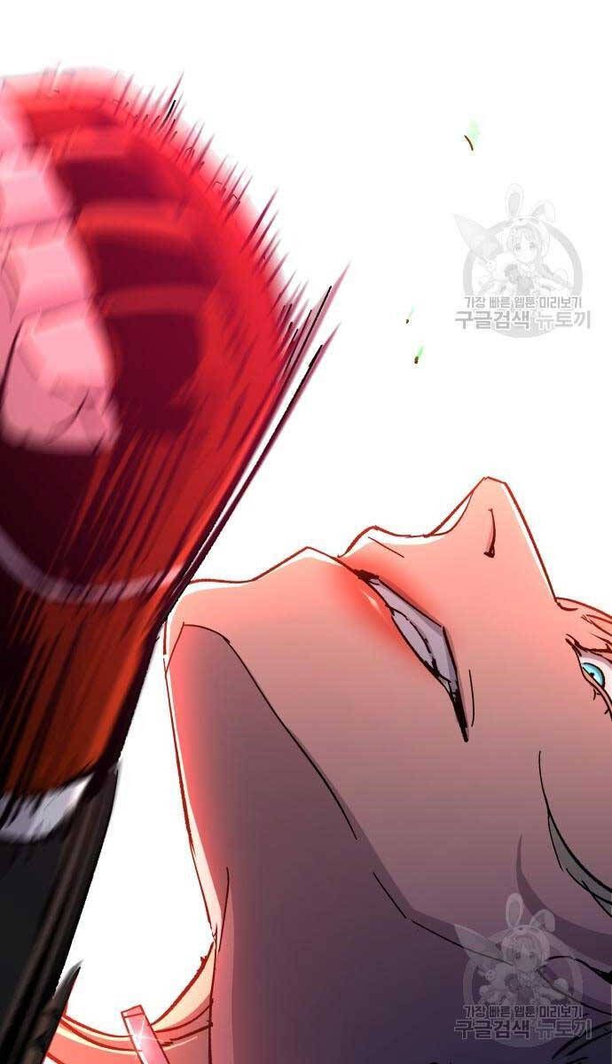 đọc truyện Bạn Học Của Tôi Là Lính Đánh Thuê Chương 153 ảnh 50 tại Thiên Thai Truyện