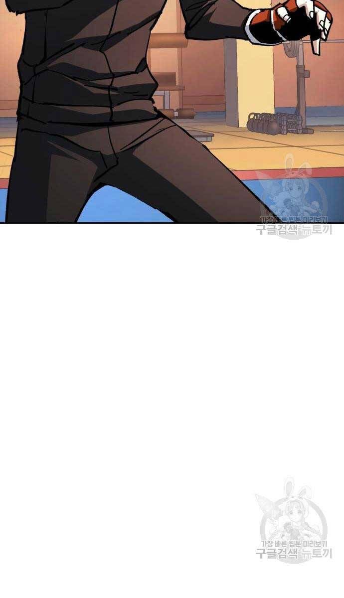 đọc truyện Bạn Học Của Tôi Là Lính Đánh Thuê Chương 153 ảnh 55 tại Thiên Thai Truyện