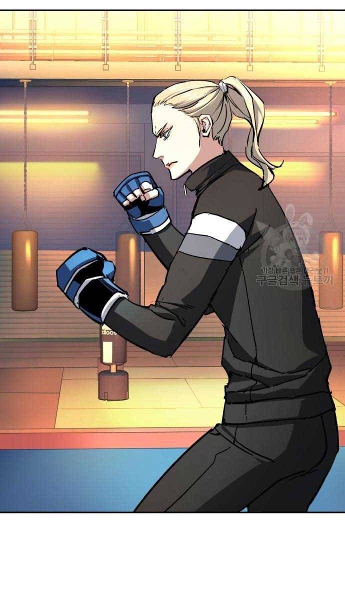 đọc truyện Bạn Học Của Tôi Là Lính Đánh Thuê Chương 153 ảnh 56 tại Thiên Thai Truyện