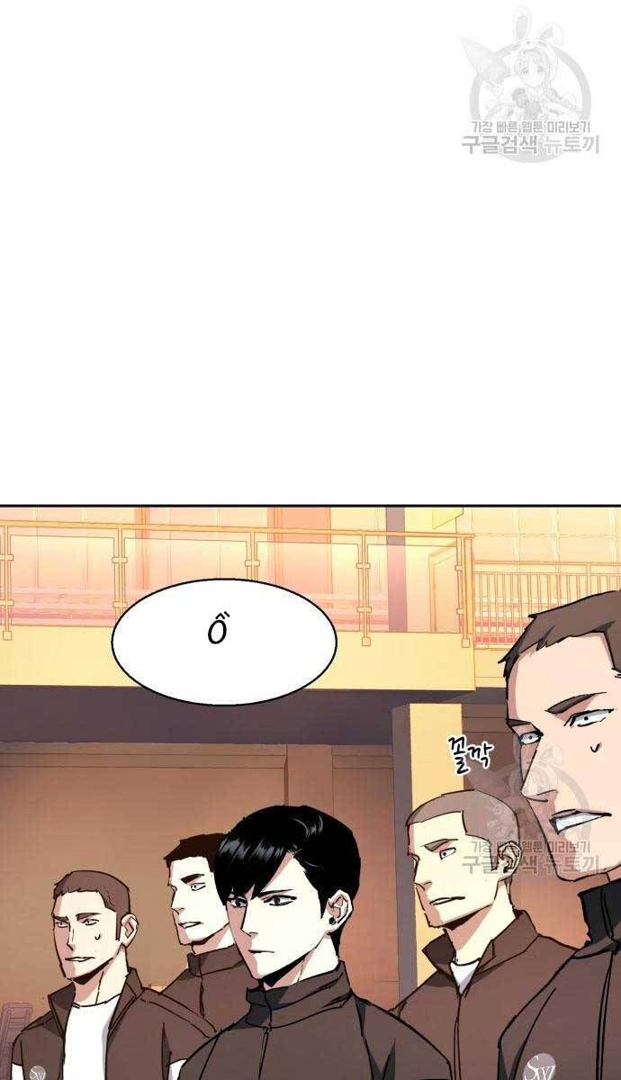 đọc truyện Bạn Học Của Tôi Là Lính Đánh Thuê Chương 153 ảnh 57 tại Thiên Thai Truyện