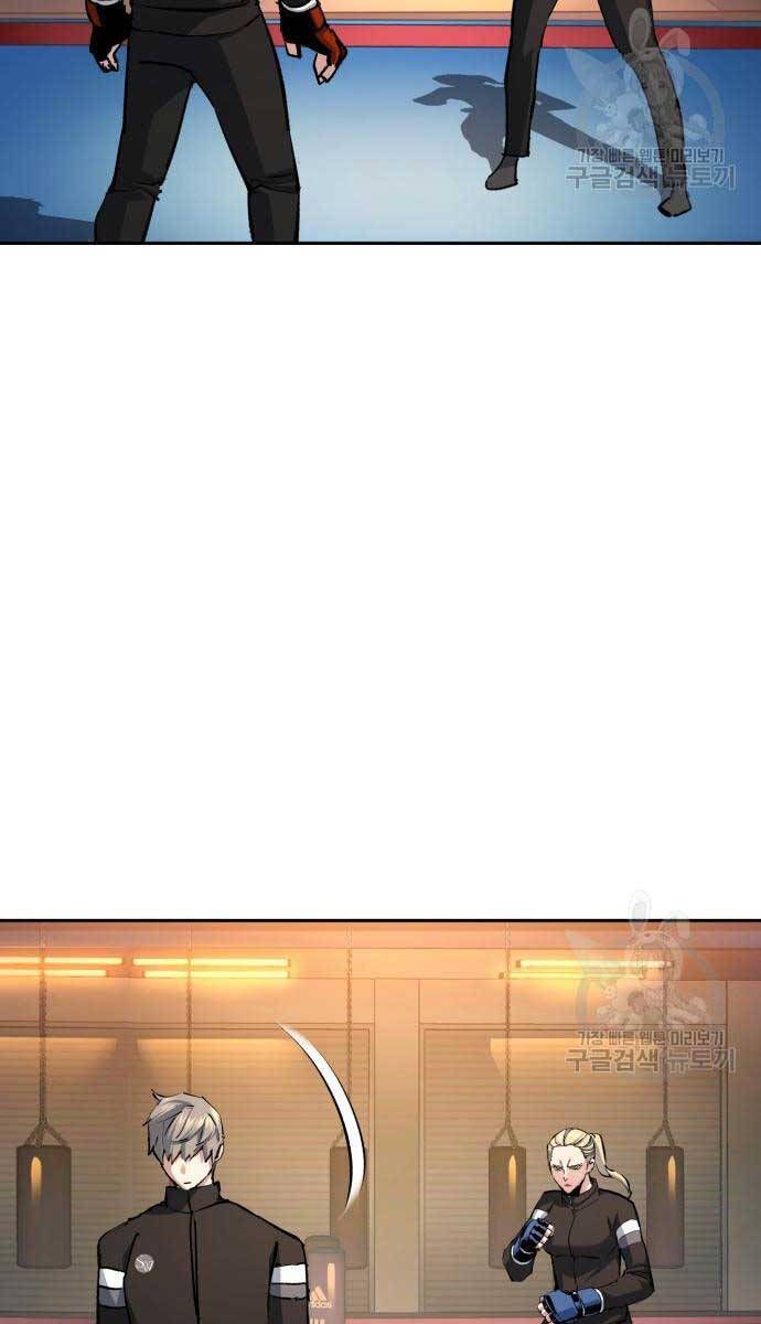 đọc truyện Bạn Học Của Tôi Là Lính Đánh Thuê Chương 153 ảnh 61 tại Thiên Thai Truyện