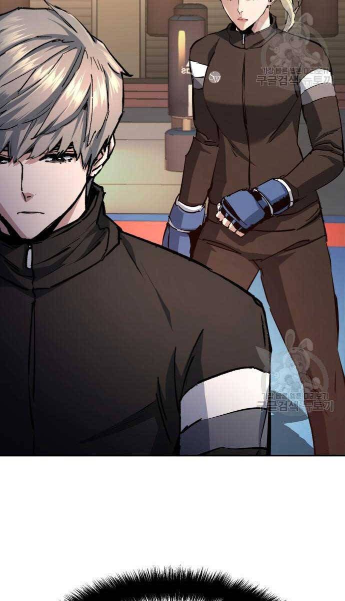 đọc truyện Bạn Học Của Tôi Là Lính Đánh Thuê Chương 153 ảnh 63 tại Thiên Thai Truyện