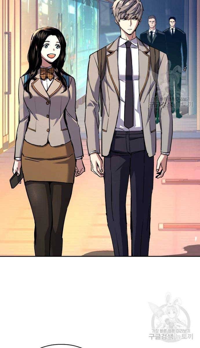 đọc truyện Bạn Học Của Tôi Là Lính Đánh Thuê Chương 153 ảnh 96 tại Thiên Thai Truyện