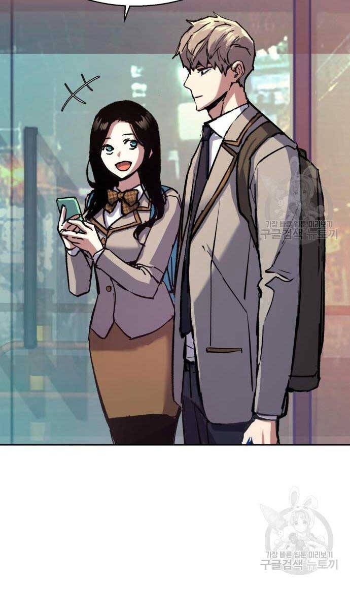 đọc truyện Bạn Học Của Tôi Là Lính Đánh Thuê Chương 153 ảnh 101 tại Thiên Thai Truyện