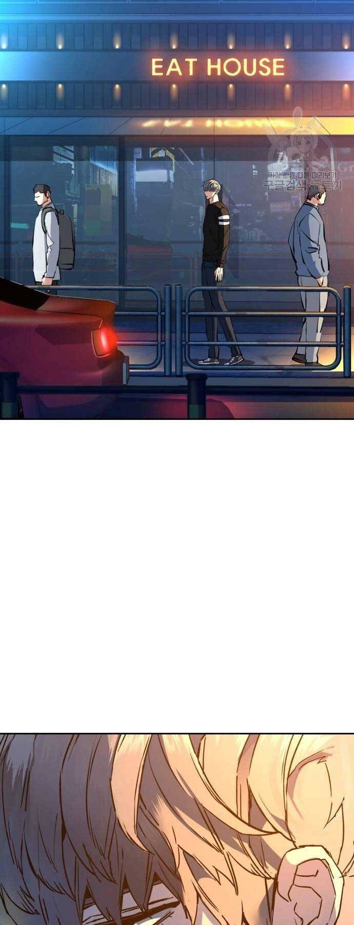 đọc truyện Bạn Học Của Tôi Là Lính Đánh Thuê Chương 154 ảnh 17 tại Thiên Thai Truyện