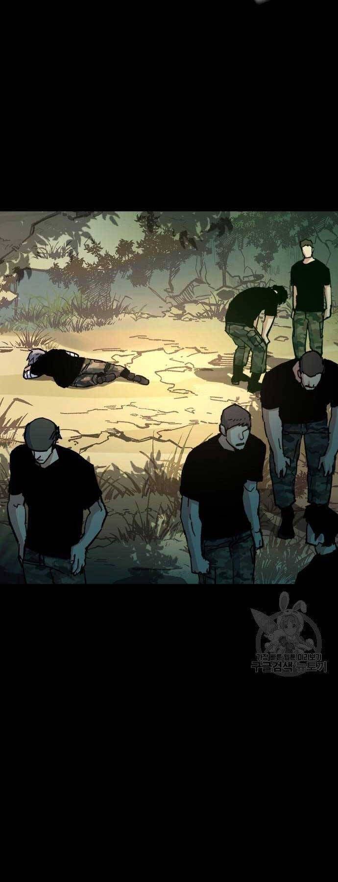 đọc truyện Bạn Học Của Tôi Là Lính Đánh Thuê Chương 154 ảnh 20 tại Thiên Thai Truyện