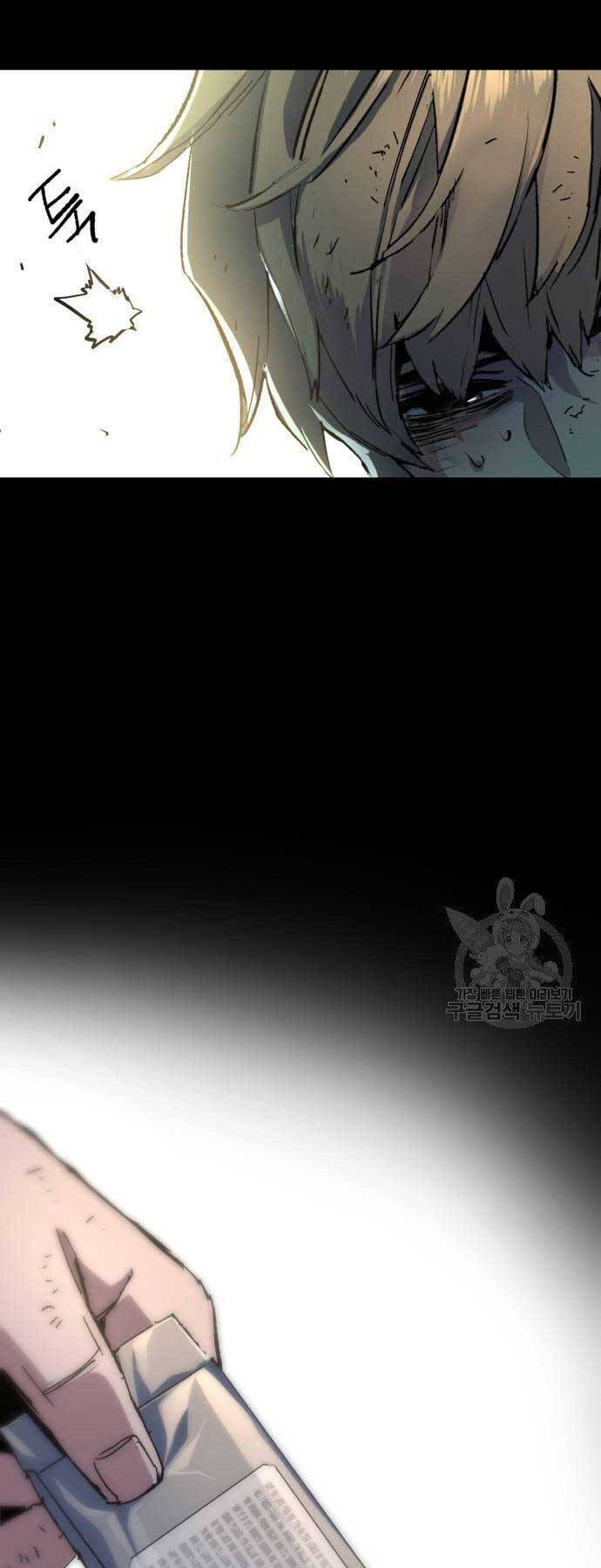 đọc truyện Bạn Học Của Tôi Là Lính Đánh Thuê Chương 154 ảnh 21 tại Thiên Thai Truyện