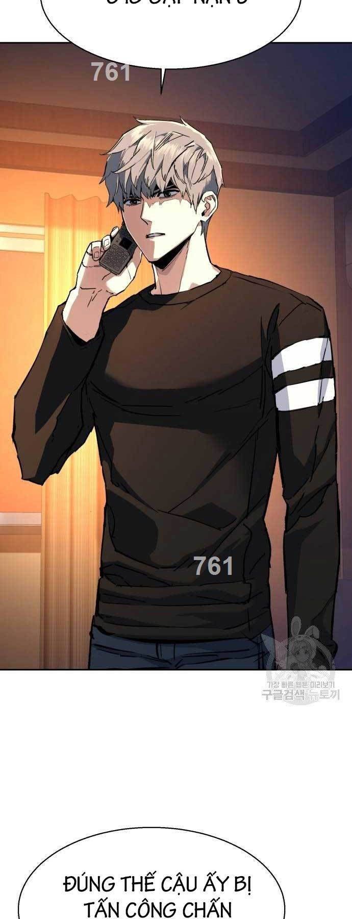 đọc truyện Bạn Học Của Tôi Là Lính Đánh Thuê Chương 154 ảnh 4 tại Thiên Thai Truyện