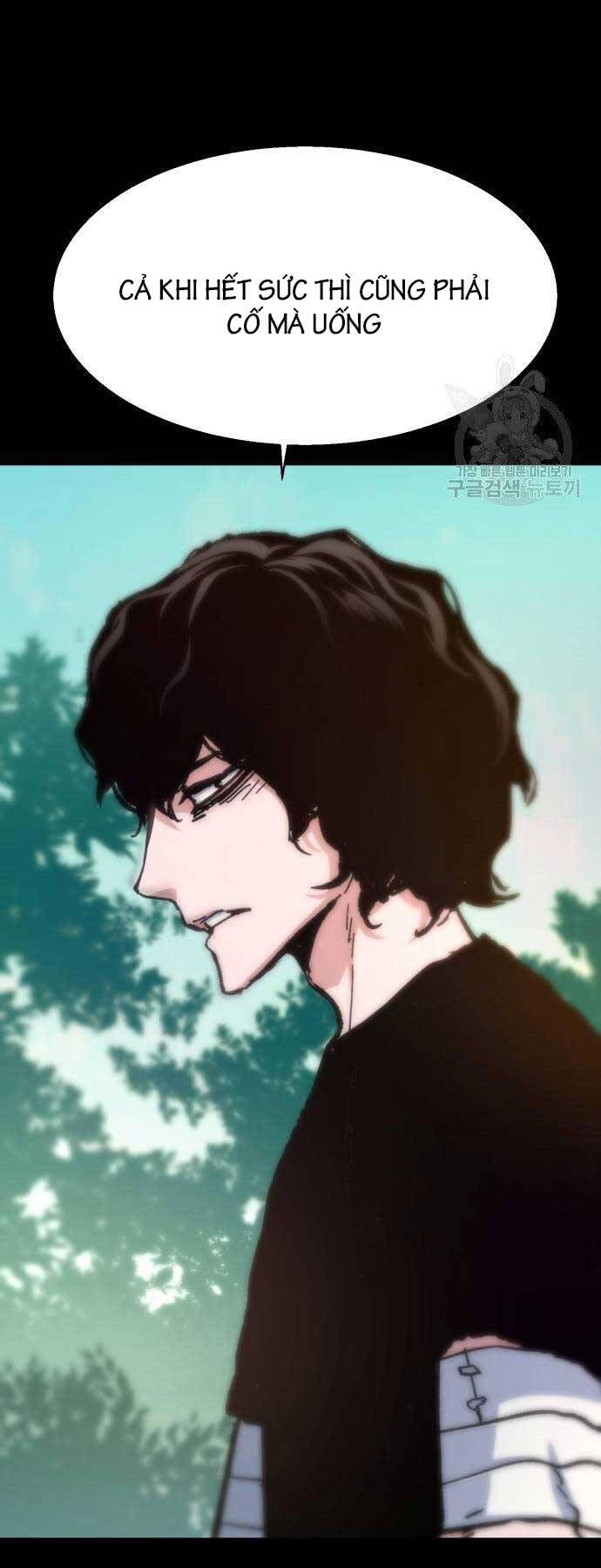 đọc truyện Bạn Học Của Tôi Là Lính Đánh Thuê Chương 154 ảnh 24 tại Thiên Thai Truyện