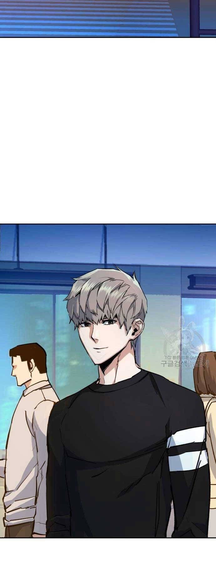 đọc truyện Bạn Học Của Tôi Là Lính Đánh Thuê Chương 154 ảnh 29 tại Thiên Thai Truyện