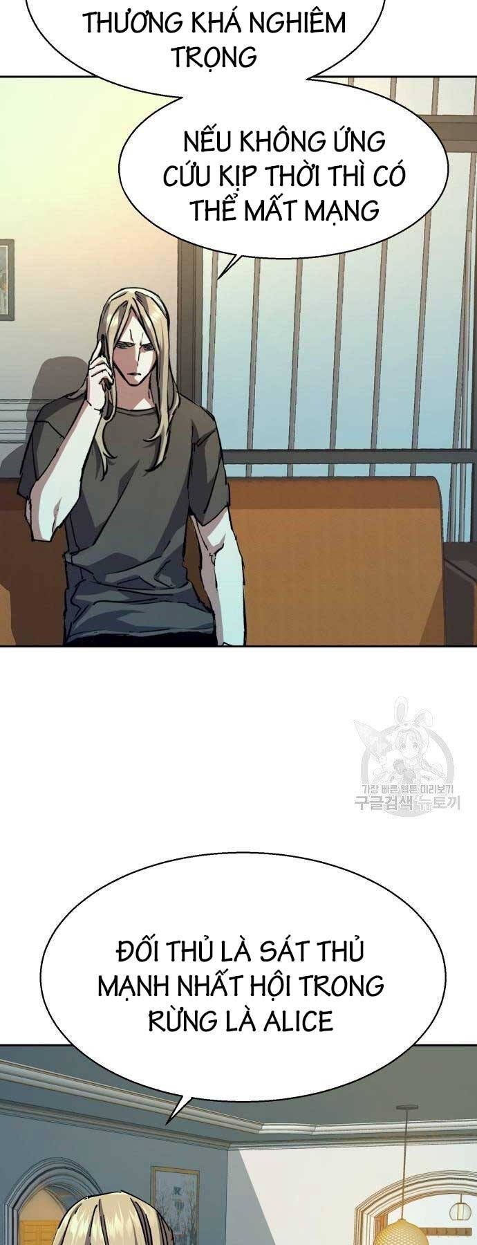 đọc truyện Bạn Học Của Tôi Là Lính Đánh Thuê Chương 154 ảnh 5 tại Thiên Thai Truyện