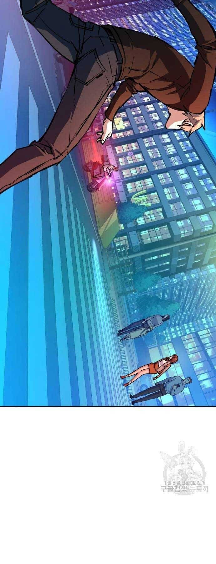 đọc truyện Bạn Học Của Tôi Là Lính Đánh Thuê Chương 154 ảnh 35 tại Thiên Thai Truyện