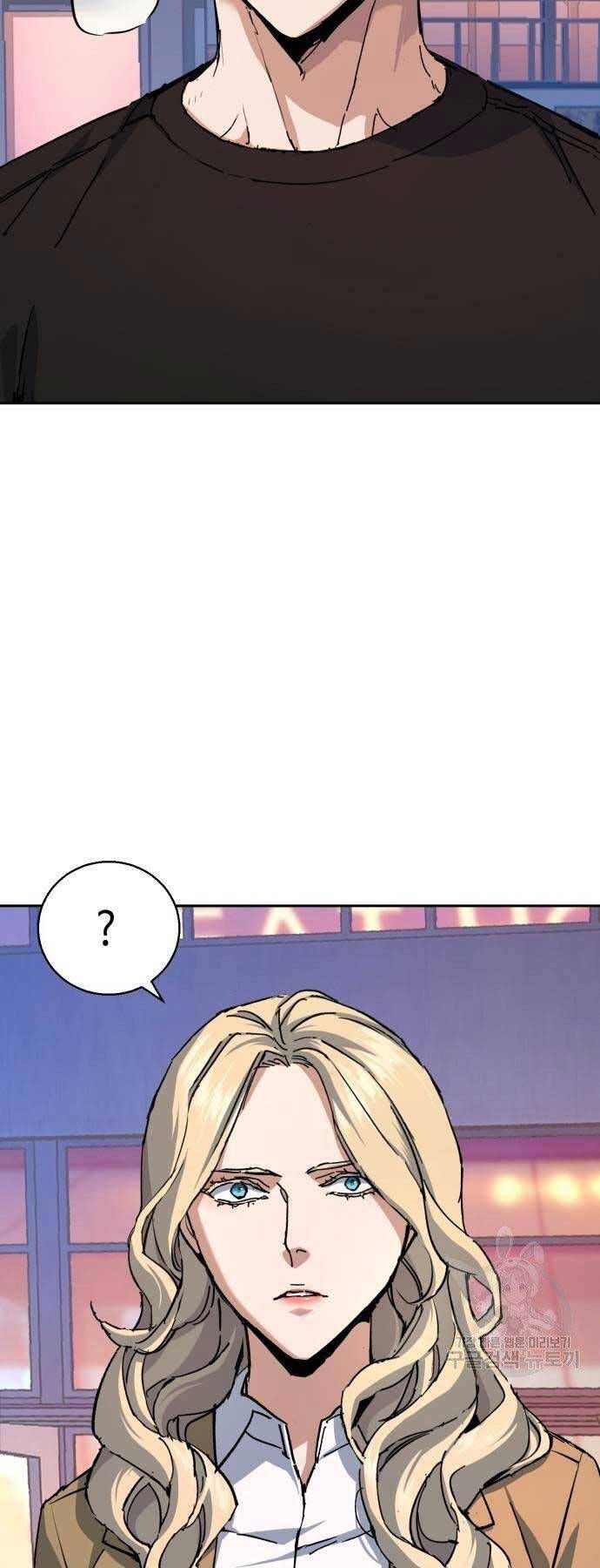 đọc truyện Bạn Học Của Tôi Là Lính Đánh Thuê Chương 154 ảnh 43 tại Thiên Thai Truyện