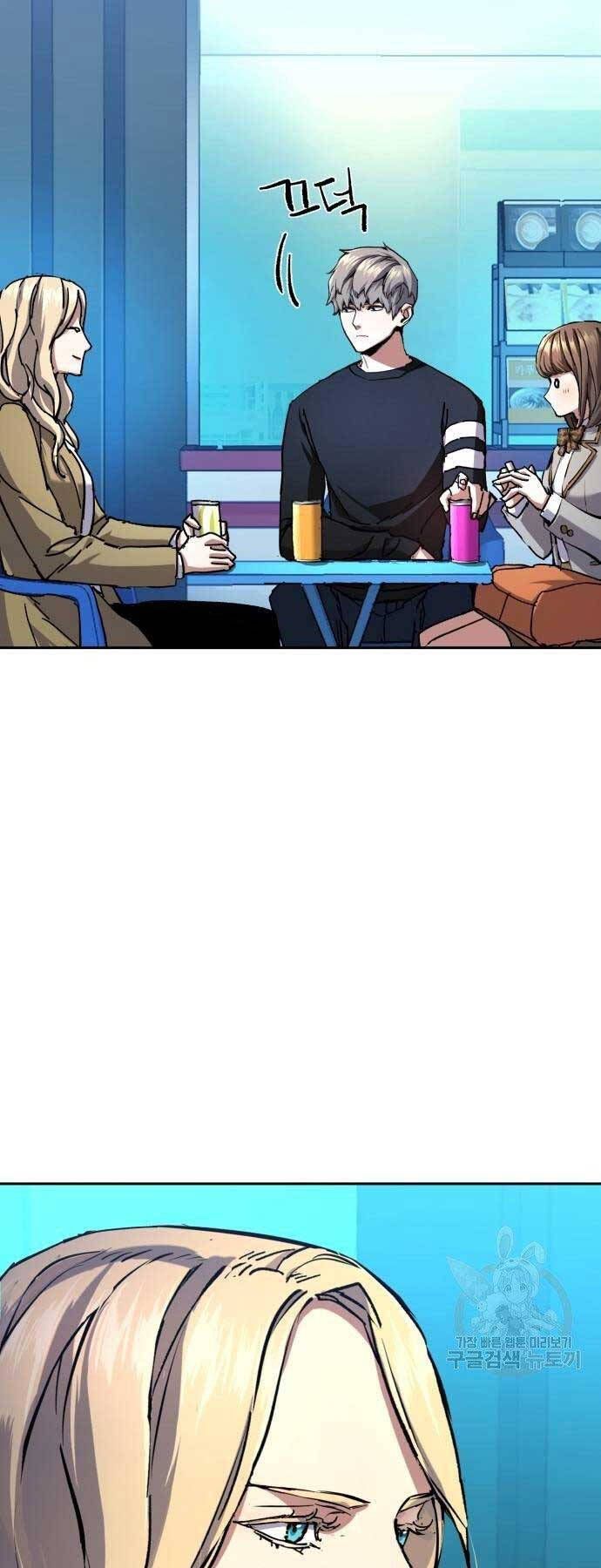 đọc truyện Bạn Học Của Tôi Là Lính Đánh Thuê Chương 154 ảnh 51 tại Thiên Thai Truyện