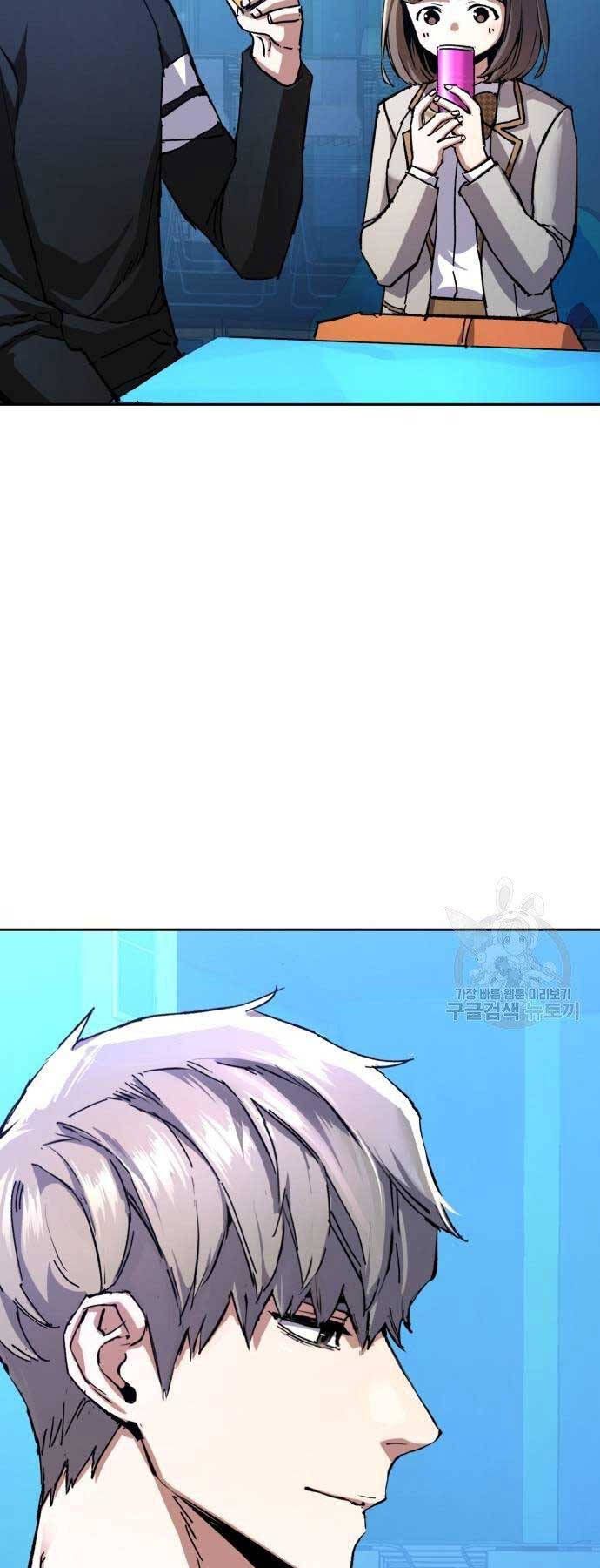 đọc truyện Bạn Học Của Tôi Là Lính Đánh Thuê Chương 154 ảnh 53 tại Thiên Thai Truyện