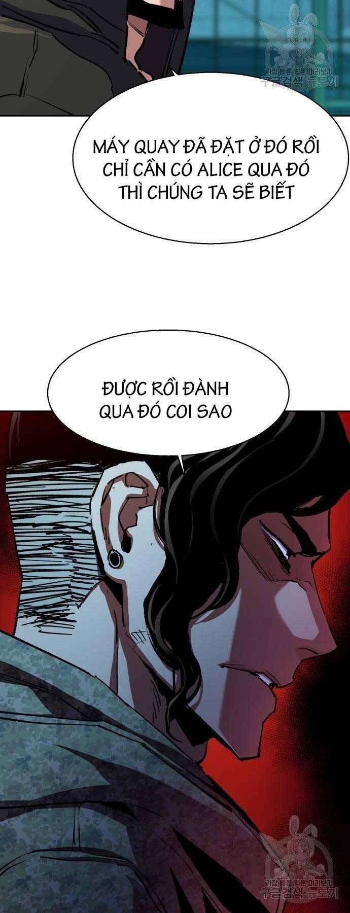 đọc truyện Bạn Học Của Tôi Là Lính Đánh Thuê Chương 154 ảnh 58 tại Thiên Thai Truyện