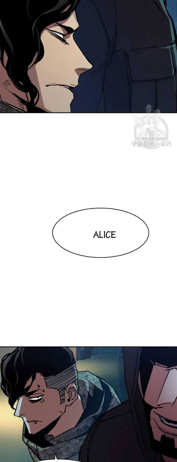 đọc truyện Bạn Học Của Tôi Là Lính Đánh Thuê Chương 154 ảnh 64 tại Thiên Thai Truyện