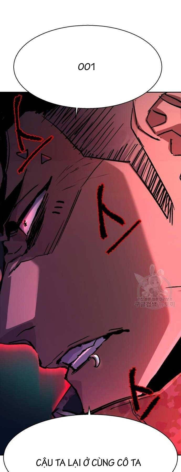 đọc truyện Bạn Học Của Tôi Là Lính Đánh Thuê Chương 154 ảnh 69 tại Thiên Thai Truyện