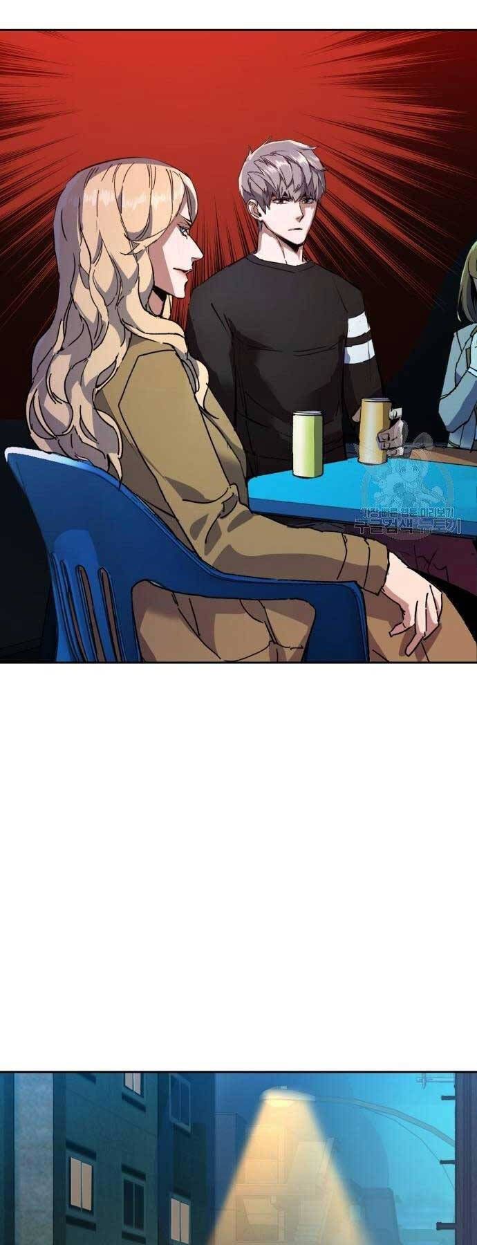 đọc truyện Bạn Học Của Tôi Là Lính Đánh Thuê Chương 154 ảnh 71 tại Thiên Thai Truyện