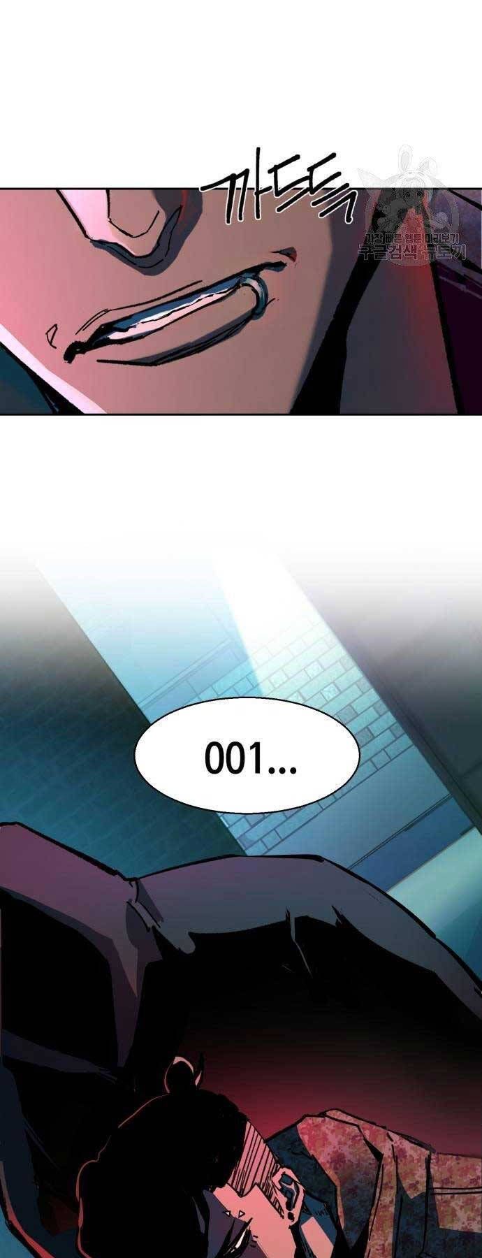 đọc truyện Bạn Học Của Tôi Là Lính Đánh Thuê Chương 154 ảnh 73 tại Thiên Thai Truyện