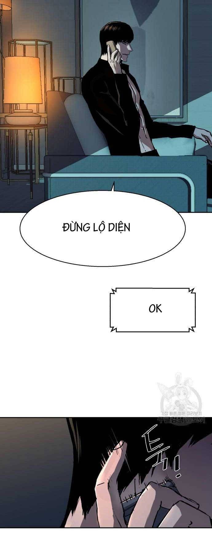 đọc truyện Bạn Học Của Tôi Là Lính Đánh Thuê Chương 154 ảnh 76 tại Thiên Thai Truyện