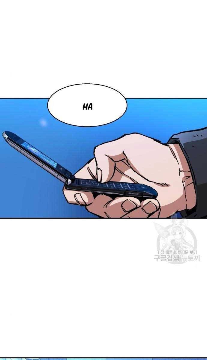 đọc truyện Bạn Học Của Tôi Là Lính Đánh Thuê Chương 155 ảnh 3 tại Thiên Thai Truyện