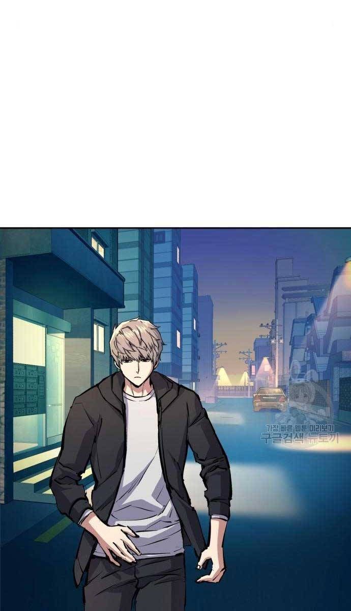 đọc truyện Bạn Học Của Tôi Là Lính Đánh Thuê Chương 155 ảnh 12 tại Thiên Thai Truyện