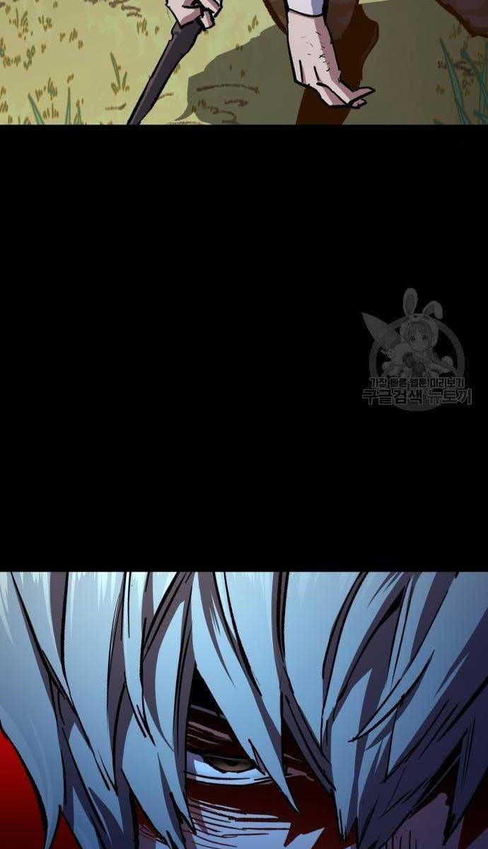 đọc truyện Bạn Học Của Tôi Là Lính Đánh Thuê Chương 155 ảnh 102 tại Thiên Thai Truyện