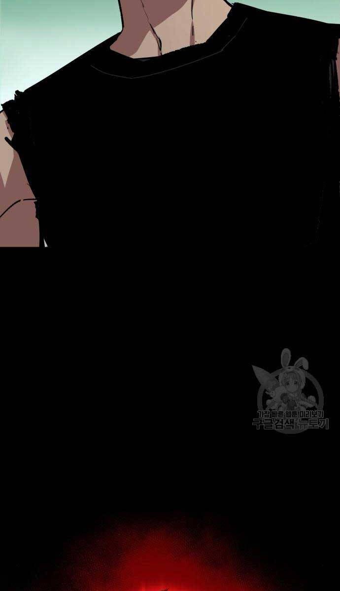 đọc truyện Bạn Học Của Tôi Là Lính Đánh Thuê Chương 155 ảnh 104 tại Thiên Thai Truyện