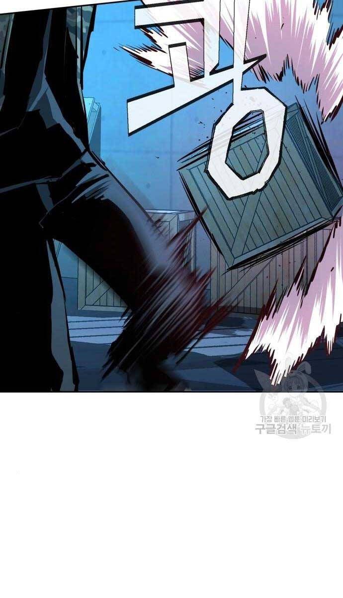 đọc truyện Bạn Học Của Tôi Là Lính Đánh Thuê Chương 155 ảnh 111 tại Thiên Thai Truyện