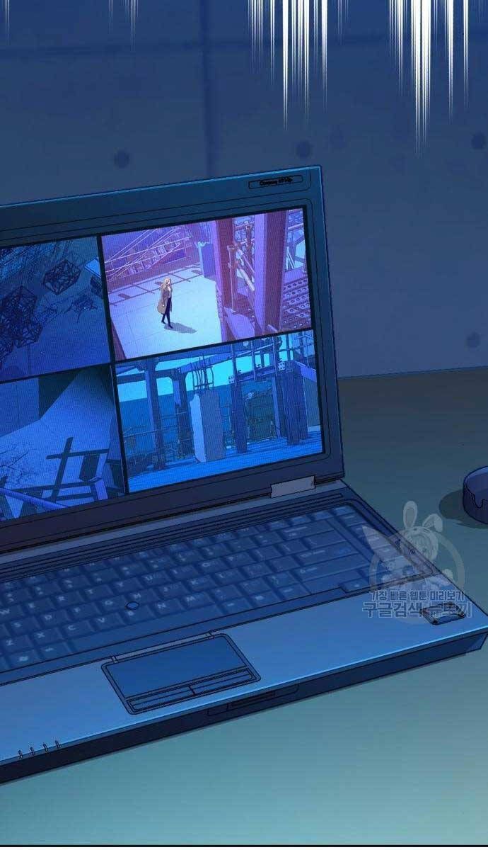 đọc truyện Bạn Học Của Tôi Là Lính Đánh Thuê Chương 155 ảnh 127 tại Thiên Thai Truyện