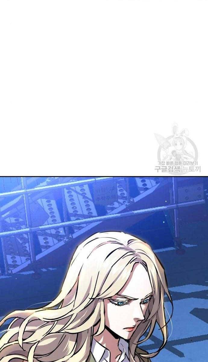 đọc truyện Bạn Học Của Tôi Là Lính Đánh Thuê Chương 155 ảnh 128 tại Thiên Thai Truyện