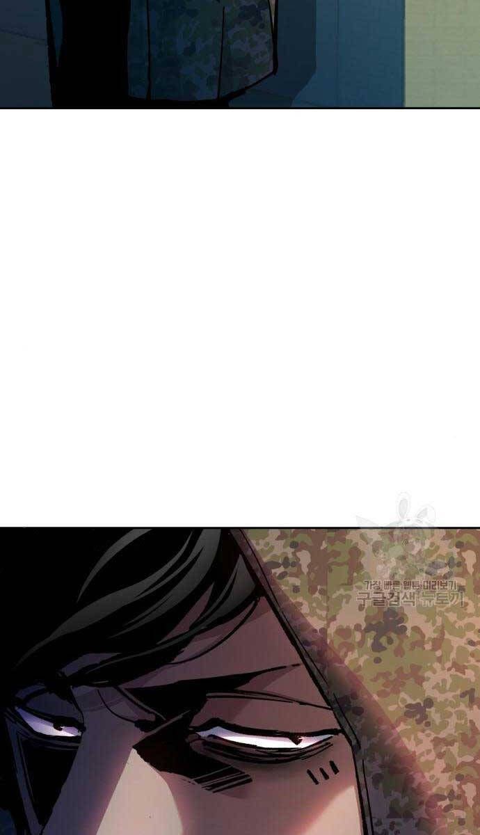 đọc truyện Bạn Học Của Tôi Là Lính Đánh Thuê Chương 155 ảnh 16 tại Thiên Thai Truyện