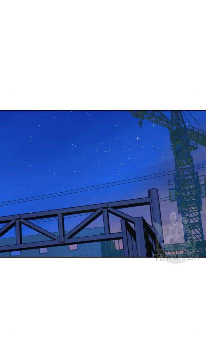 đọc truyện Bạn Học Của Tôi Là Lính Đánh Thuê Chương 155 ảnh 19 tại Thiên Thai Truyện