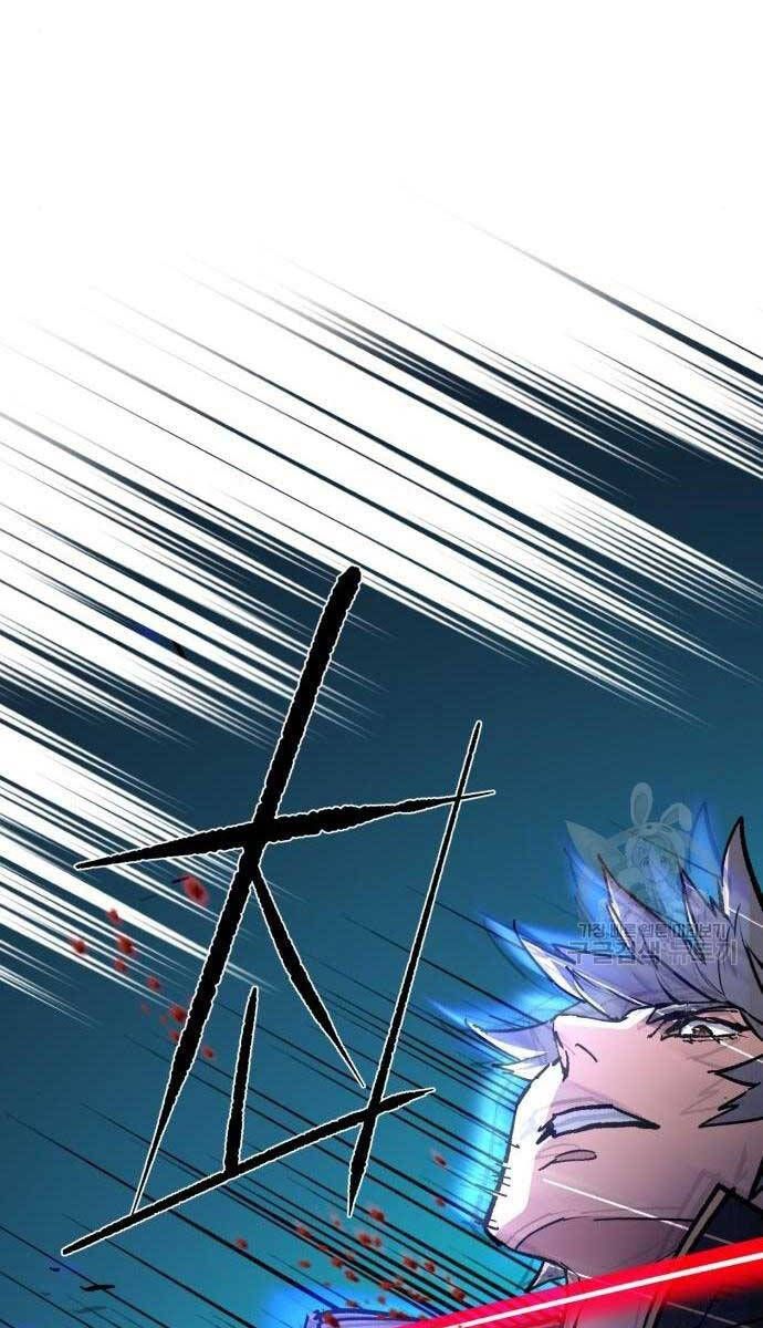 đọc truyện Bạn Học Của Tôi Là Lính Đánh Thuê Chương 155 ảnh 25 tại Thiên Thai Truyện