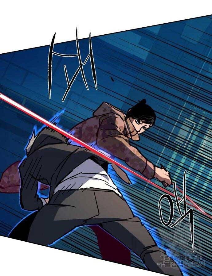 đọc truyện Bạn Học Của Tôi Là Lính Đánh Thuê Chương 155 ảnh 28 tại Thiên Thai Truyện