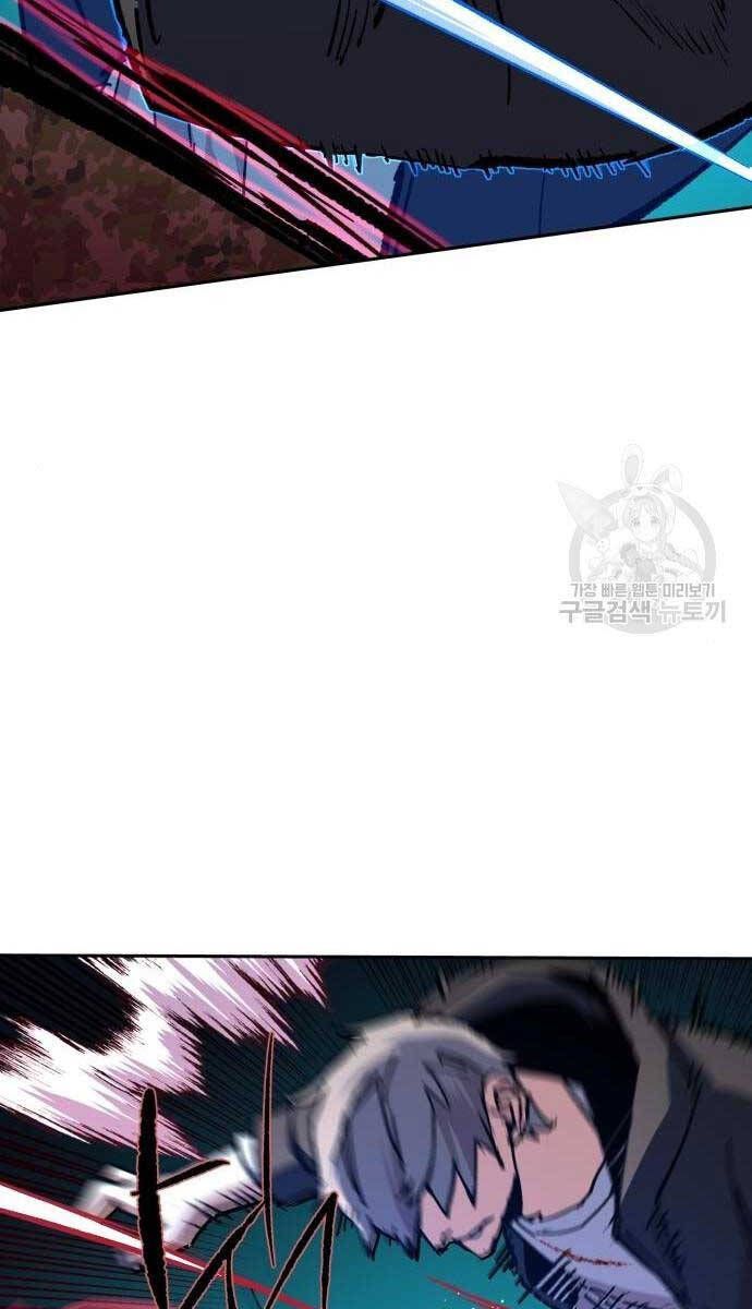 đọc truyện Bạn Học Của Tôi Là Lính Đánh Thuê Chương 155 ảnh 30 tại Thiên Thai Truyện