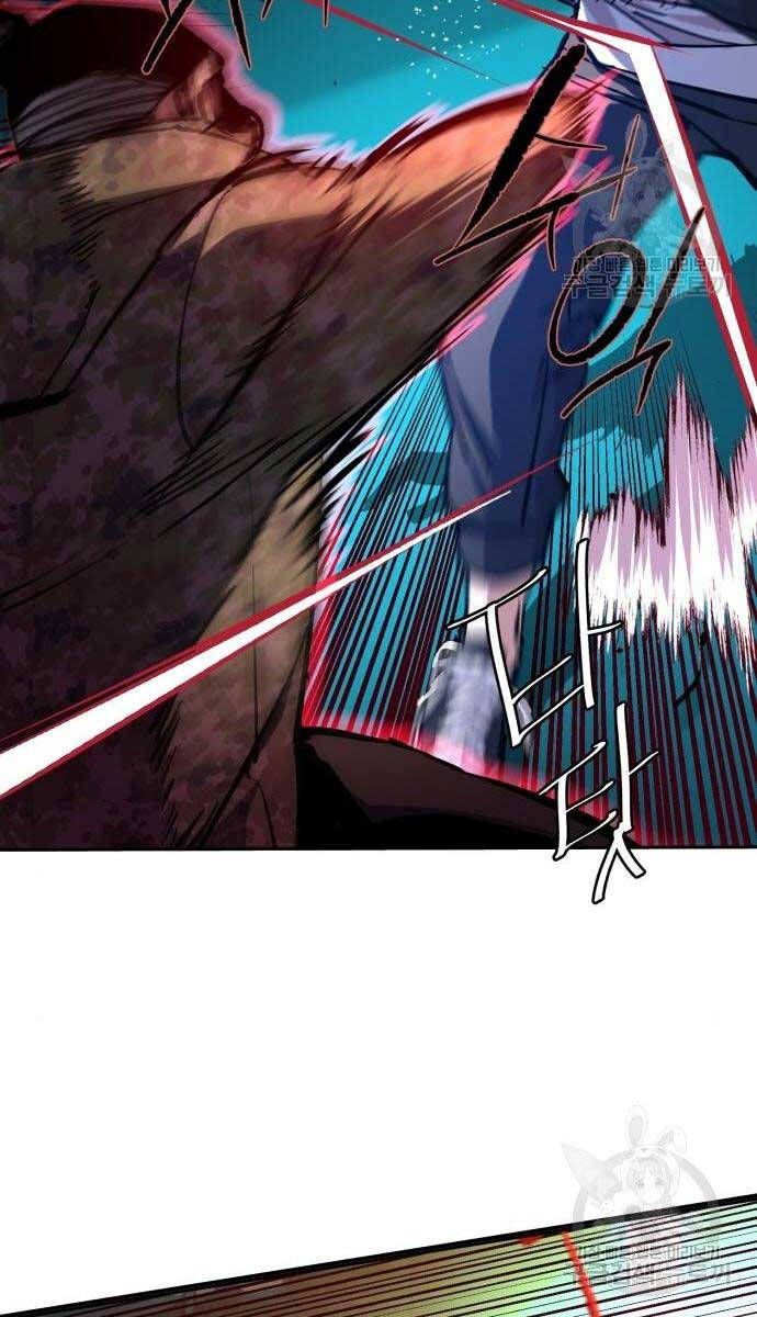 đọc truyện Bạn Học Của Tôi Là Lính Đánh Thuê Chương 155 ảnh 31 tại Thiên Thai Truyện