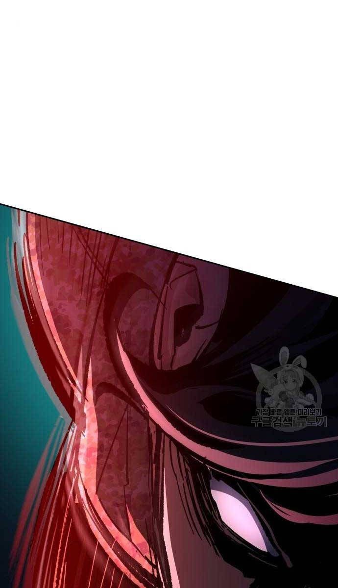 đọc truyện Bạn Học Của Tôi Là Lính Đánh Thuê Chương 155 ảnh 35 tại Thiên Thai Truyện