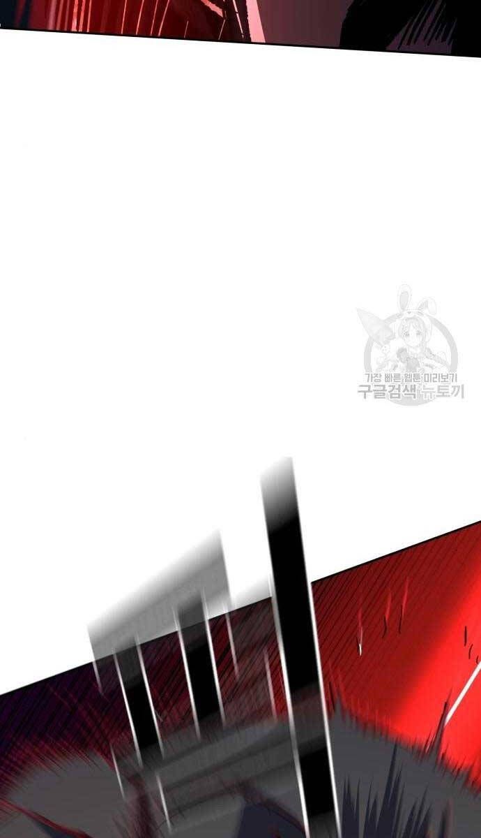 đọc truyện Bạn Học Của Tôi Là Lính Đánh Thuê Chương 155 ảnh 36 tại Thiên Thai Truyện